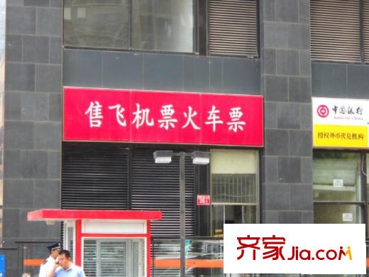 朝外MEN配套图小区周边服务业