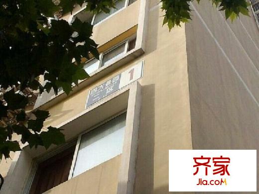 四方景园二区外景图