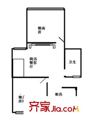 东方康德家园户型图户型图 2室2厅1卫1厨