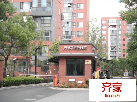 万科金色雅筑外景图