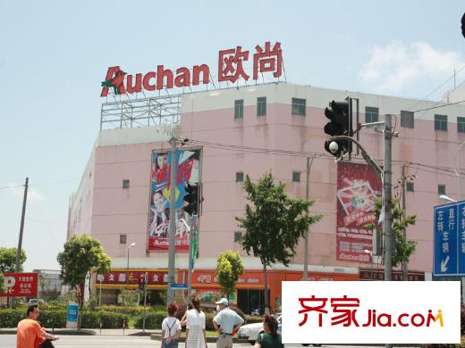 艺泰一品花园周边―欧尚超市