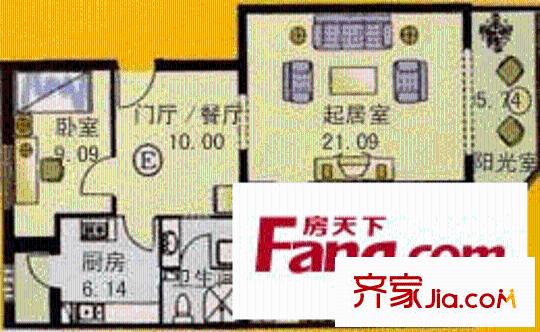 鑫宝苑户型图户型图 2室2厅1卫1厨