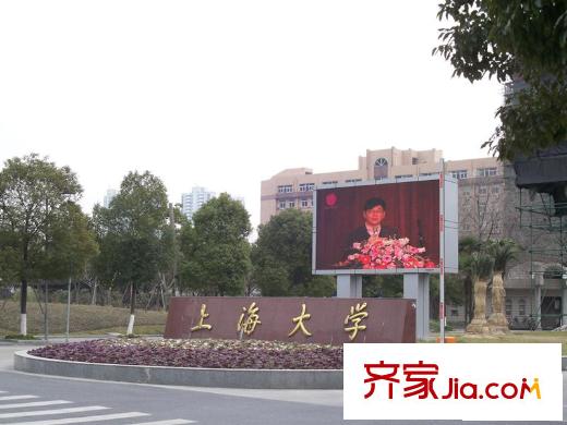 慧芝湖花园二期配套图上海大学延长校区