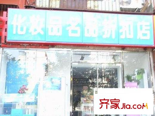 嘉园三里配套图周边配套
