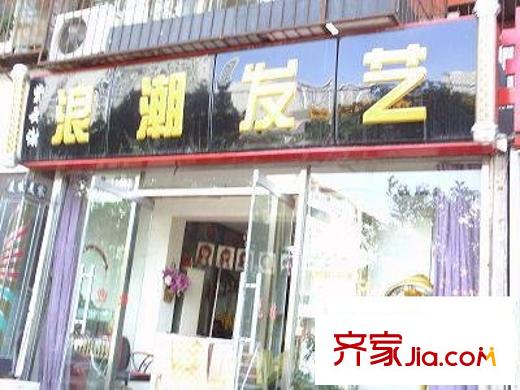 嘉园三里配套图周边配套