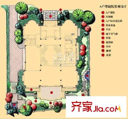 财富城堡A户型