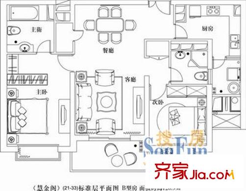 盛大金磐户型图慧金阁B型 2室2厅2卫1厨