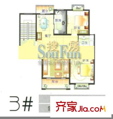 华邦佳苑户型图6户型 2室2厅1卫1厨