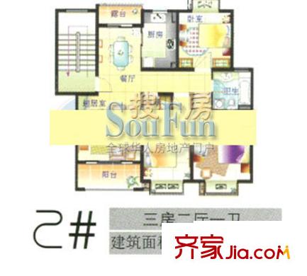 华邦佳苑户型图7户型 3室2厅1卫1厨