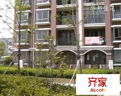 华邦佳苑外景图