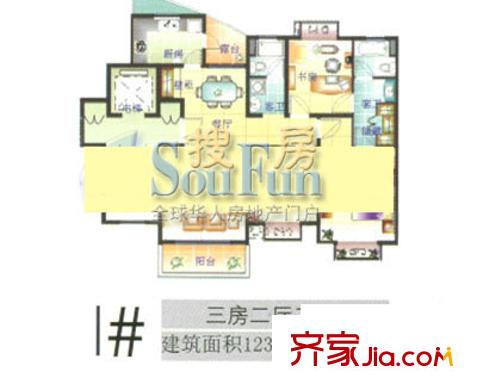 华邦佳苑户型图1户型 3室2厅2卫1厨