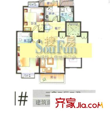华邦佳苑户型图2户型 2室2厅2卫1厨
