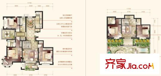金隅花石匠跃层C户型 5室3厅3卫1厨