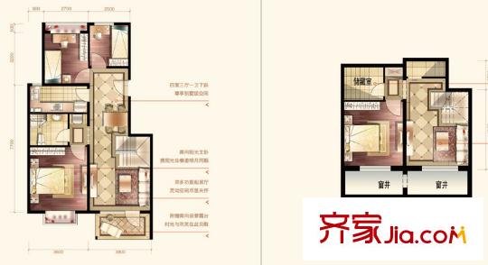 金隅花石匠跃层A户型 4室3厅1卫1厨