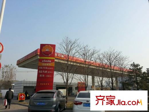 华远铭悦世家配套图周边配套-加油站