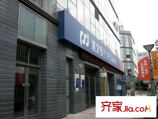 万源城朗郡配套图浦发银行