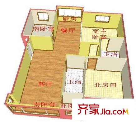 九歌茗园户型图户型图 3室2厅1卫1厨