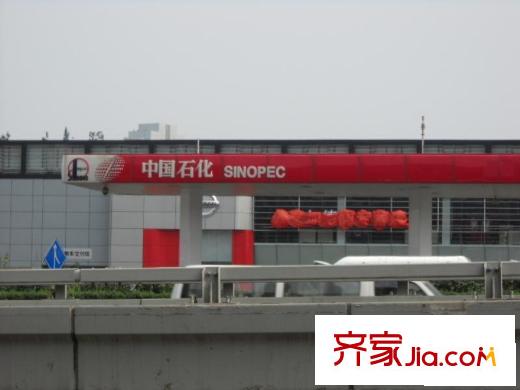 三义庙小区配套图小区周边加油站