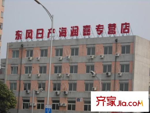 三义庙小区配套图小区周边企业