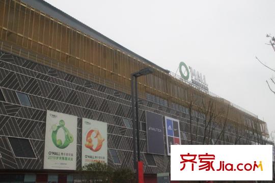 浦江颐城晶寓配套图周边-OMALL商场