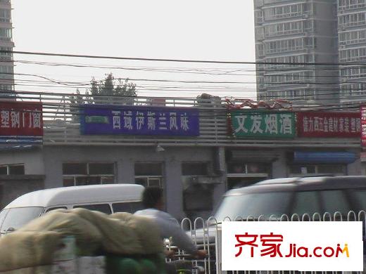 玺萌苑配套图小区周边店铺