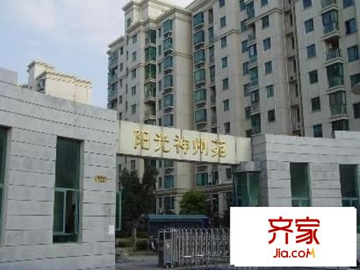 白雪公主外景图