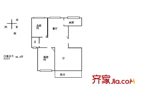 白雪公主户型图户型图