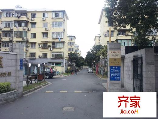永兴小区外景图虹光小区