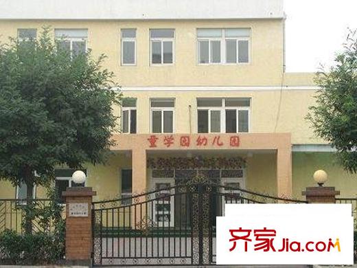 龙跃苑三区配套图幼儿园