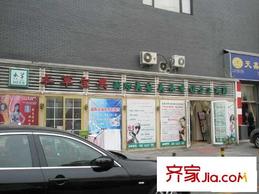 GOGO新世代配套图周边