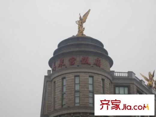 汤泉逸墅配套图 周边配套