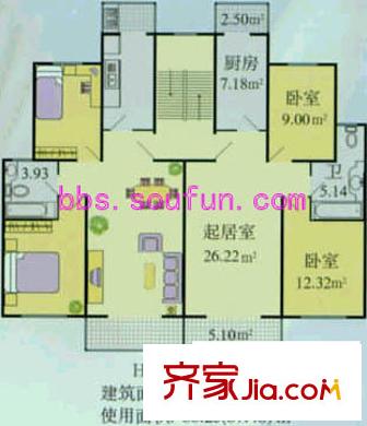 华龙小区户型图户型图 2室1厅2卫1厨