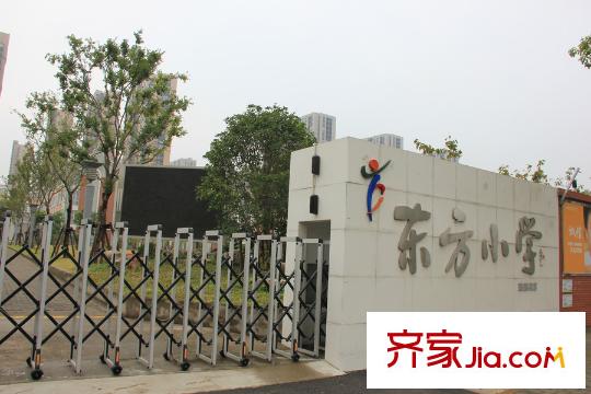宝华源墅周边配套东方小学