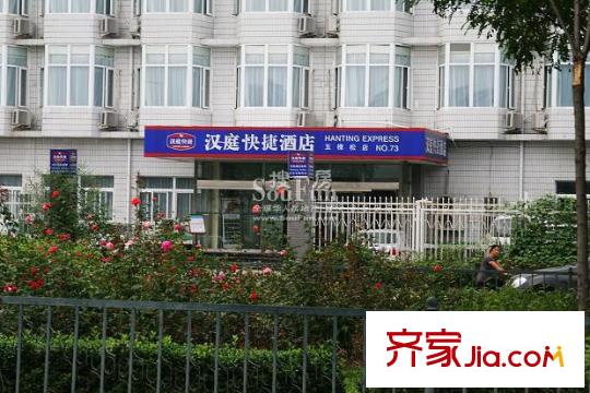 大成郡配套图周边配套-酒店