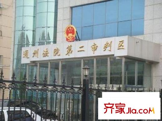 梨花园二期配套图周边法院