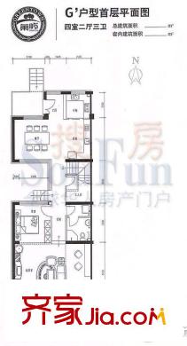 果岭小镇户型图户型图 1室2厅1卫1厨