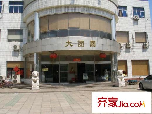 卢沟桥南里配套图周边饭店