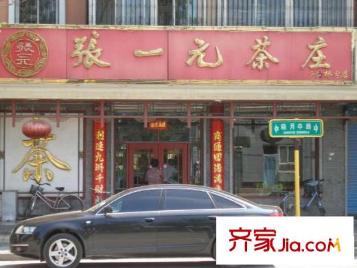 卢沟桥南里配套图周边饭店