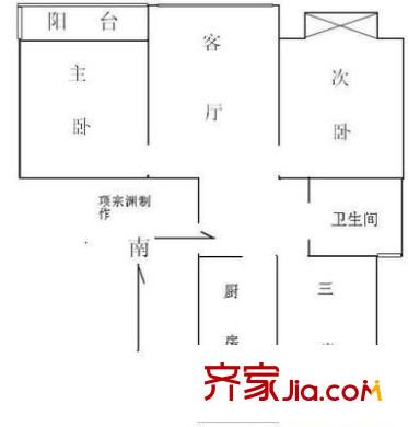 佳洲欣苑户型图户型图 3室2厅2卫1厨