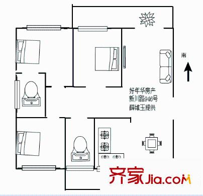 佳洲欣苑户型图户型图 3室2厅2卫1厨