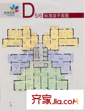 怡海花园恒泰园户型图户型图