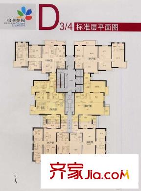 怡海花园恒泰园户型图户型图