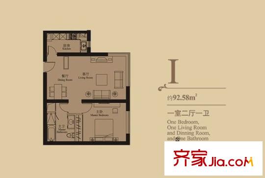 世茂滨江花园户型图户型图