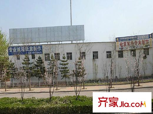格拉斯小镇周边配套-商店
