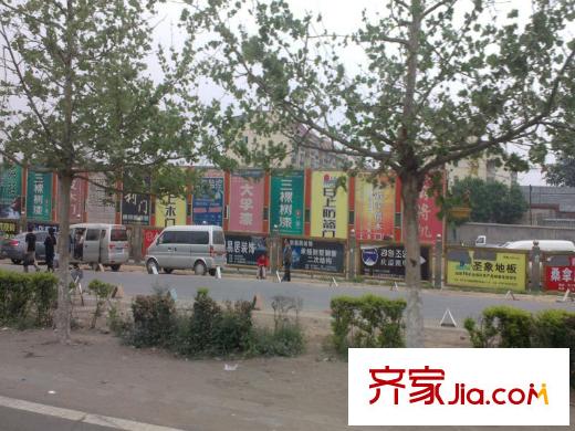 温哥华森林周边-北七家建材城