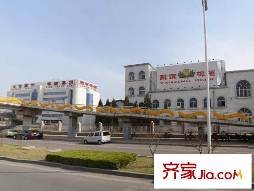 万通天竺新新别墅周边―燕京啤酒厂