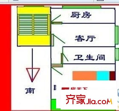 城南居委户型图户型图 1室1厅1卫1厨