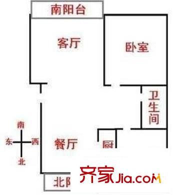 柏林春天 2室 户型图