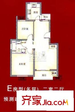 瑞和新苑户型图e多层 户型 2室2厅1卫1厨