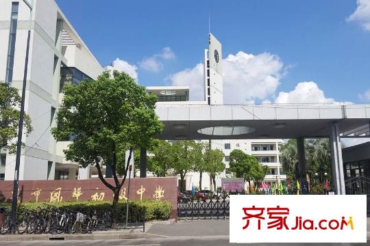 象屿大宁悦府周边配套-风华初中